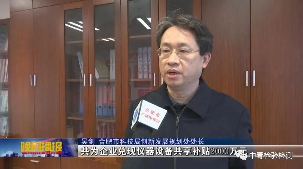 1594778209700478.png 微信圖片_20200715095621.png