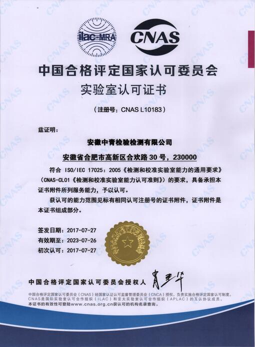 1594783150342965.png 微信圖片_20200715111834.png