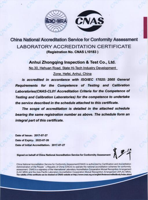 1594783157710872.png 微信圖片_20200715111838.png