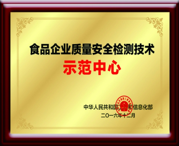 1594783424601769.png 微信圖片_20200408153031.png