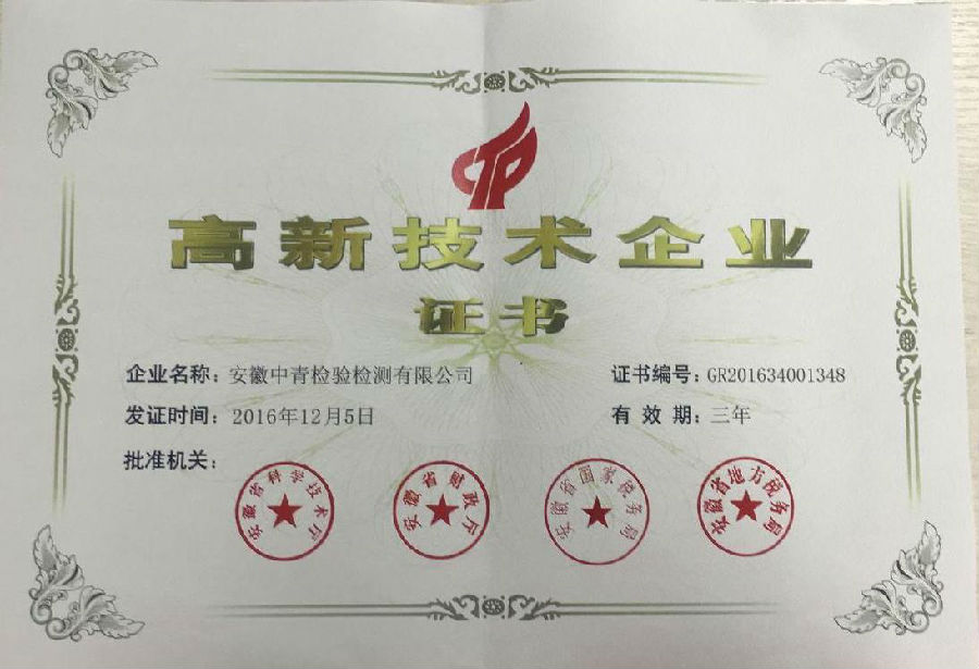 1594783499845592.png 微信圖片_20200715112429.png