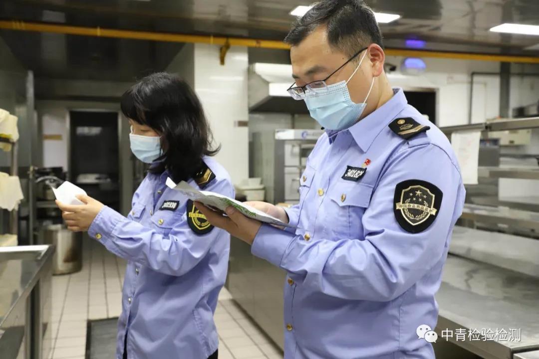 1594797152771409.jpg 微信圖片_20200715151157.jpg