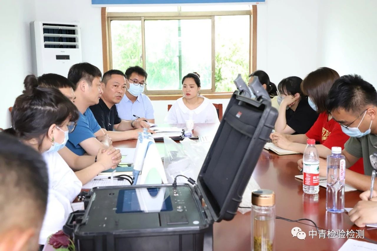 1594797311398792.jpg 微信圖片_20200715151419.jpg