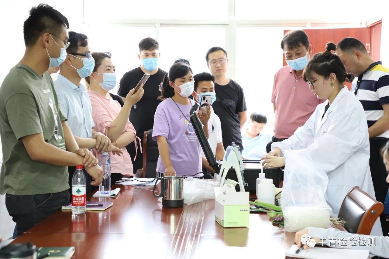 1594797368345010.jpg 微信圖片_20200715151431.jpg