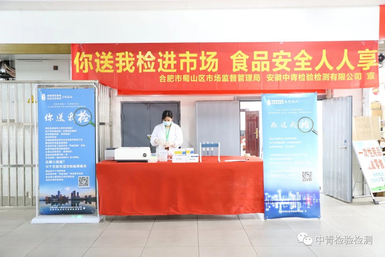 1594797483463575.jpg 微信圖片_20200715151647.jpg