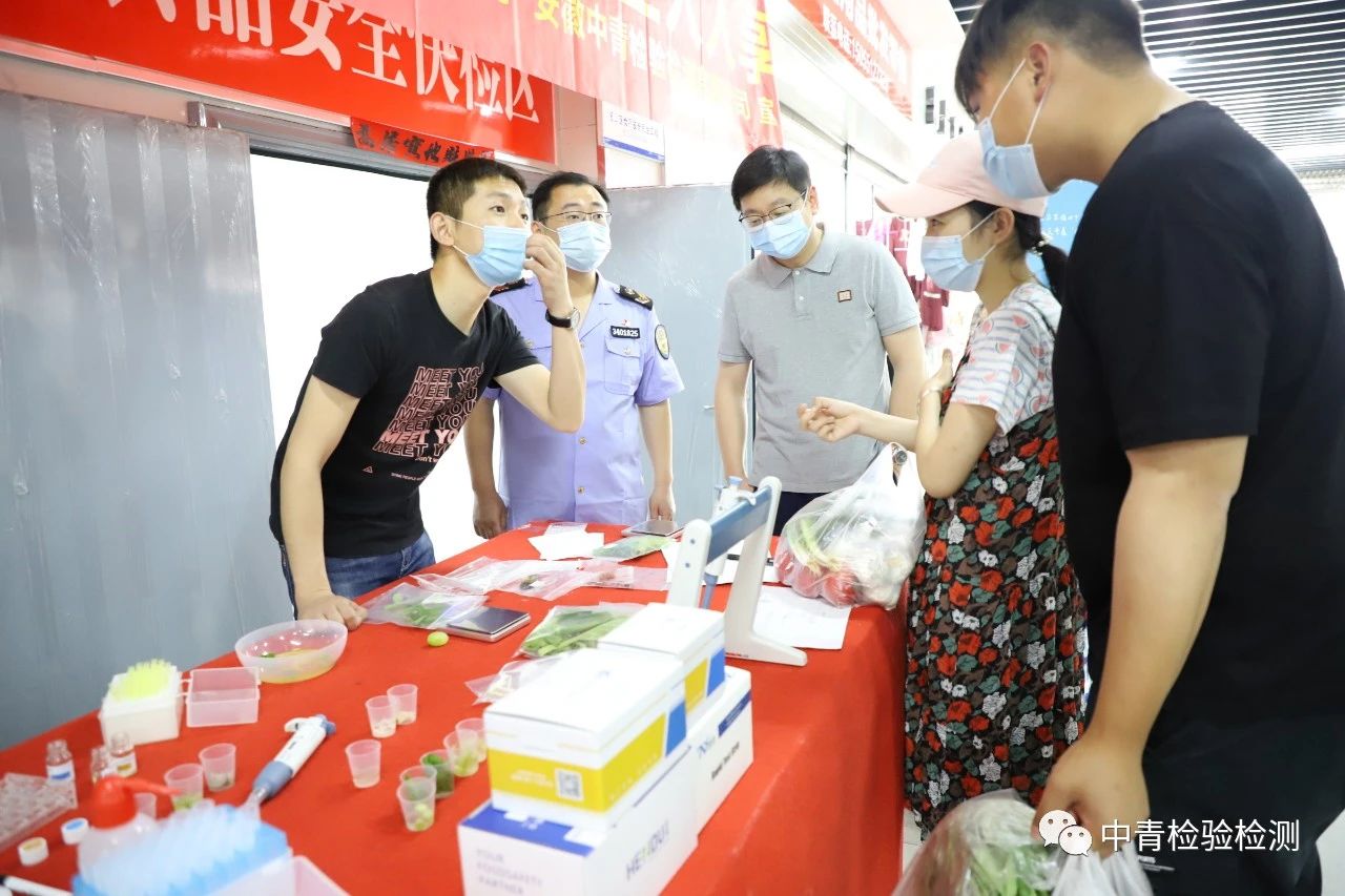 1594797497662993.jpg 微信圖片_20200715151652.jpg