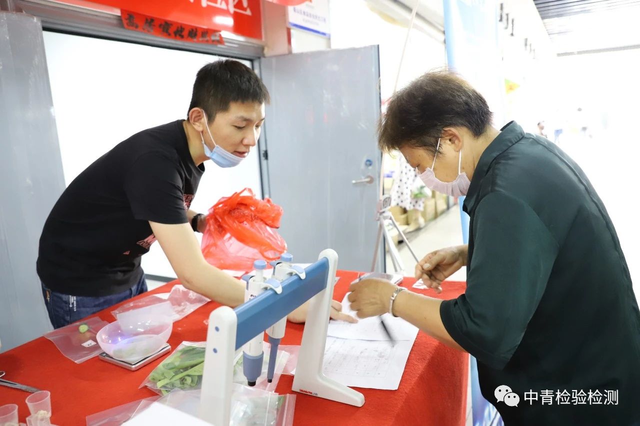 1594797510734708.jpg 微信圖片_20200715151657.jpg