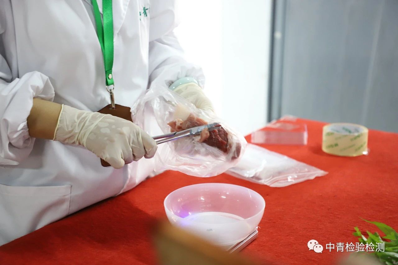 1594797537753829.jpg 微信圖片_20200715151707.jpg