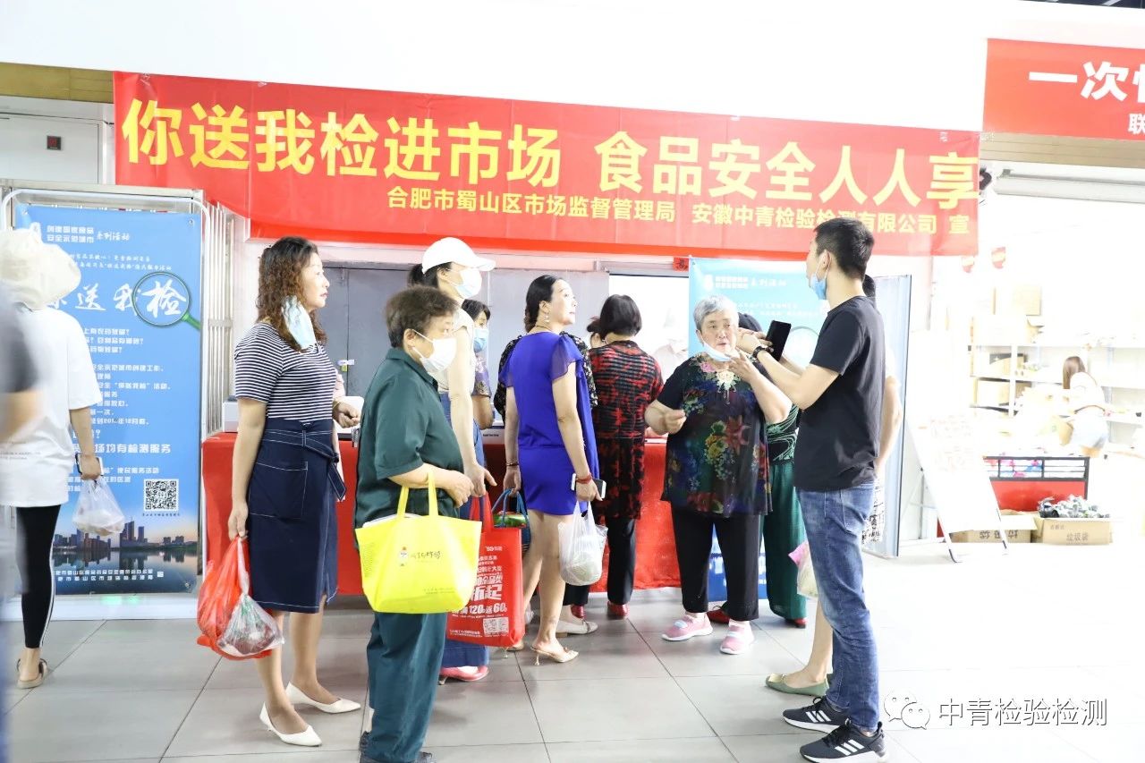 1594797547337399.jpg 微信圖片_20200715151717.jpg