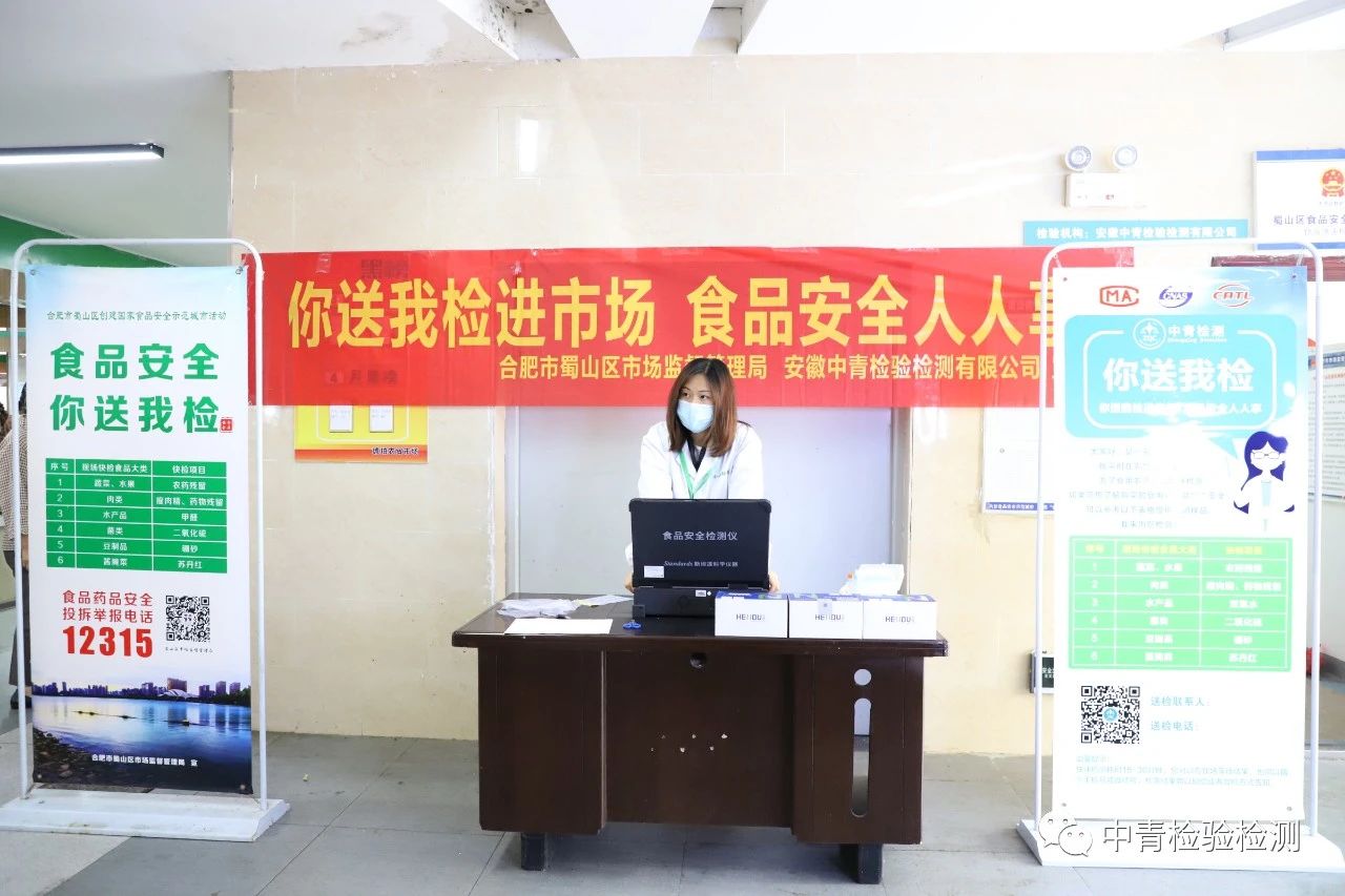 1594797793327383.jpg 微信圖片_20200715152235.jpg