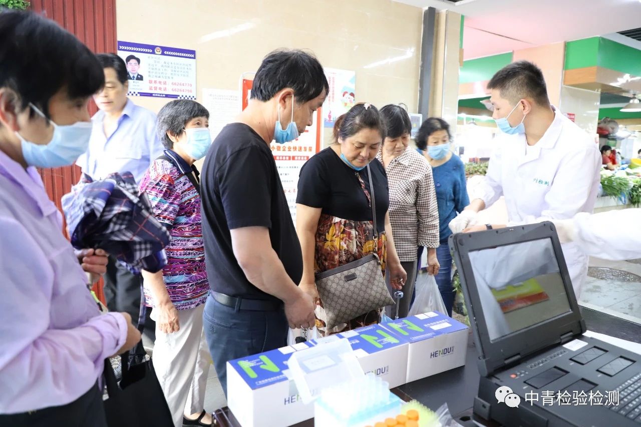 1594797837845444.jpg 微信圖片_20200715152241.jpg