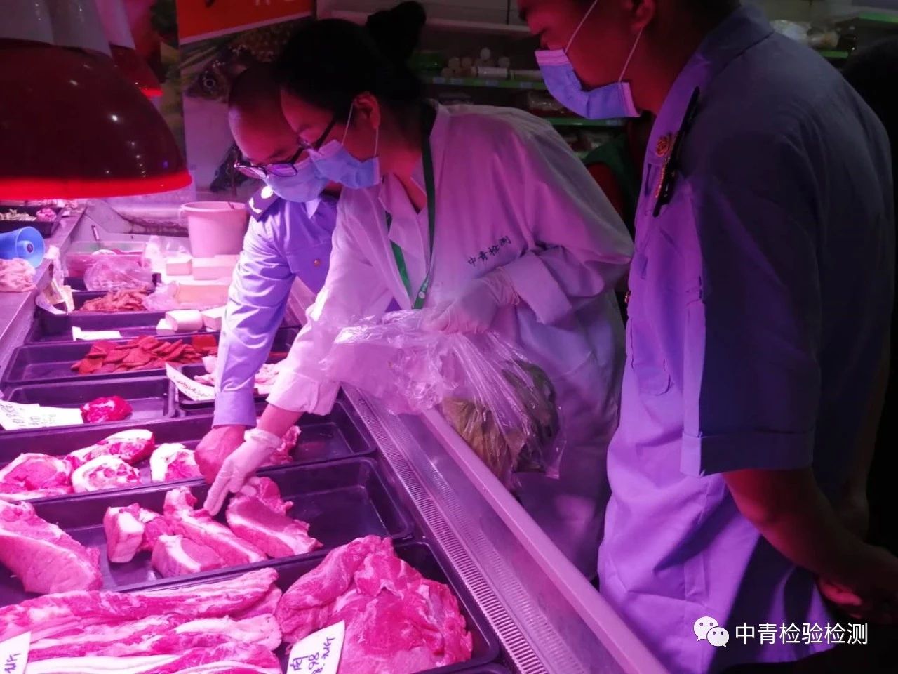 1594797917417175.jpg 微信圖片_20200715152434.jpg