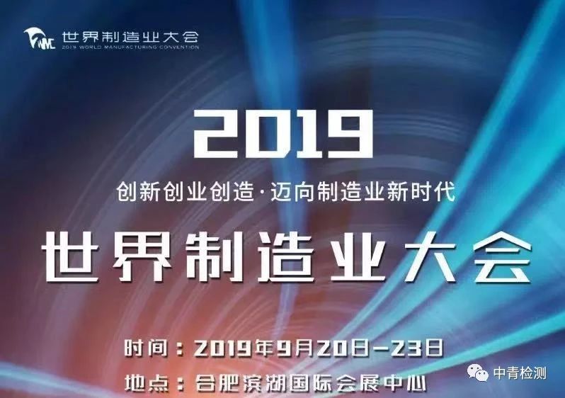 1594798203859037.jpg 微信圖片_20200715152850.jpg