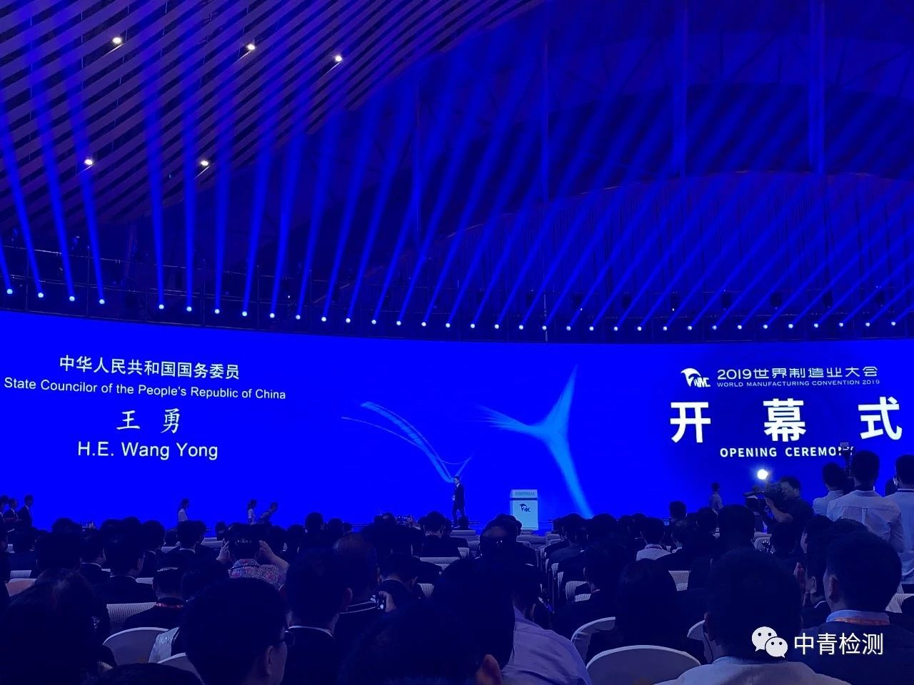 1594798218815019.jpg 微信圖片_20200715152856.jpg