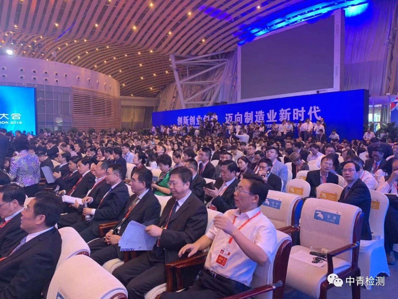 1594798233353368.jpg 微信圖片_20200715152902.jpg