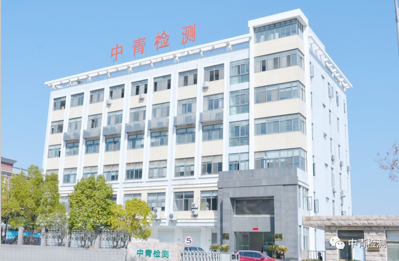 1594798246101445.jpg 微信圖片_20200715152907.jpg