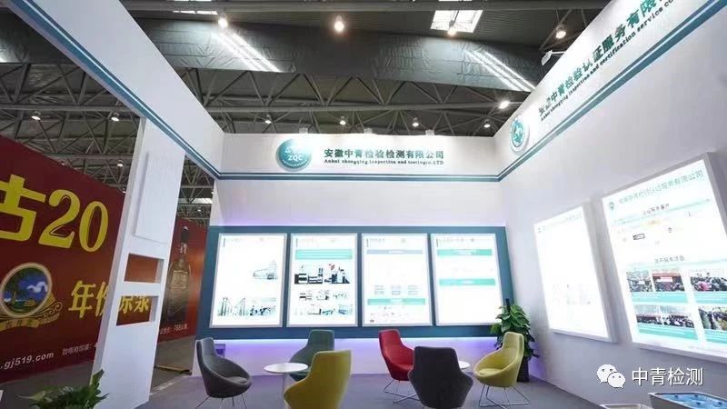 1594798257575253.jpg 微信圖片_20200715152913.jpg