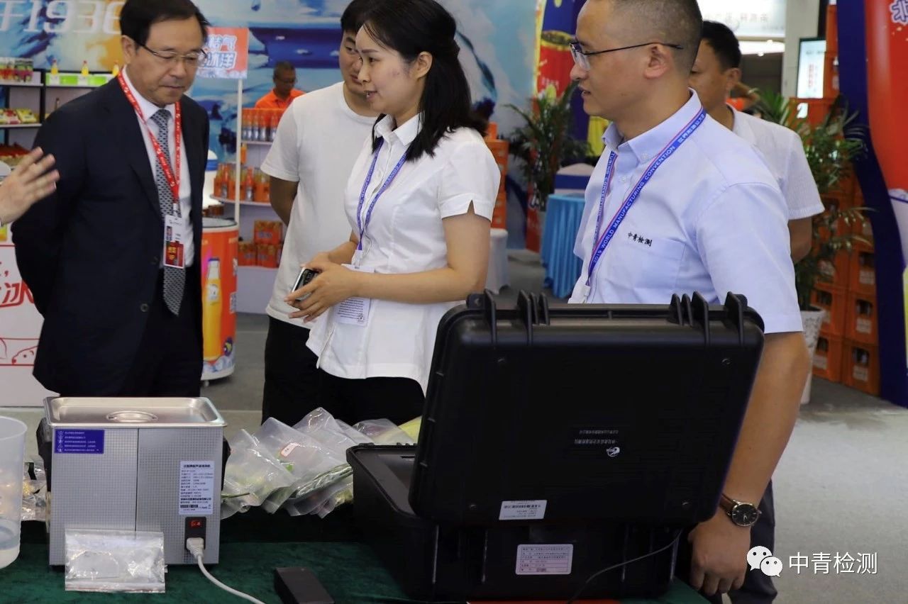 1594798284772149.jpg 微信圖片_20200715152921.jpg