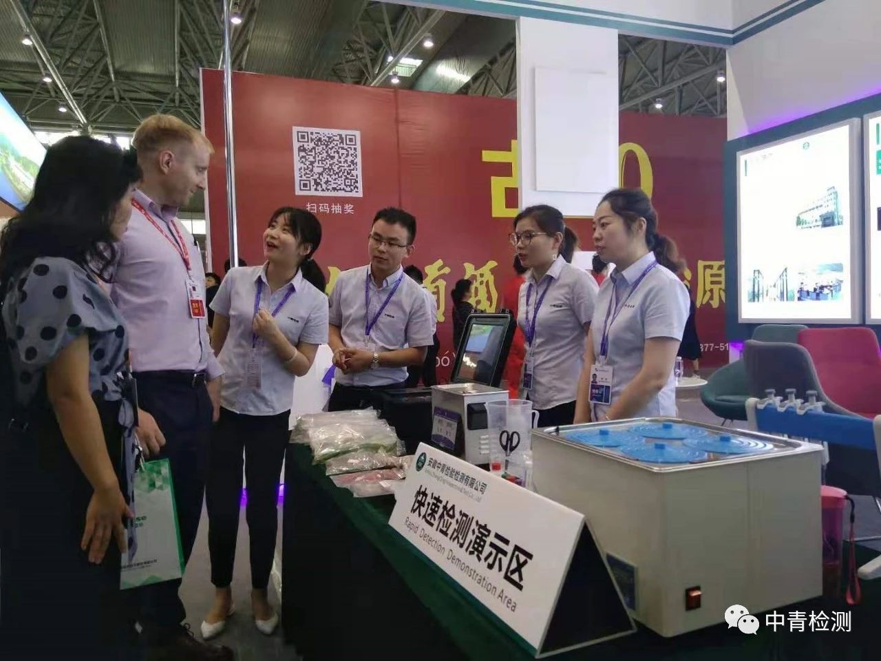 1594798312120864.jpg 微信圖片_20200715152933.jpg