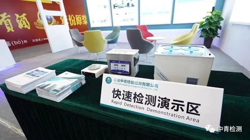 1594798329147793.jpg 微信圖片_20200715152938.jpg