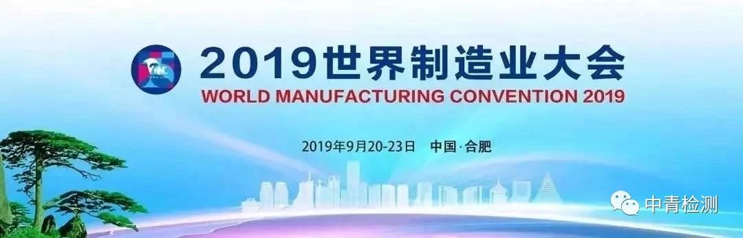 1594798535891232.jpg 微信圖片_20200715153427.jpg