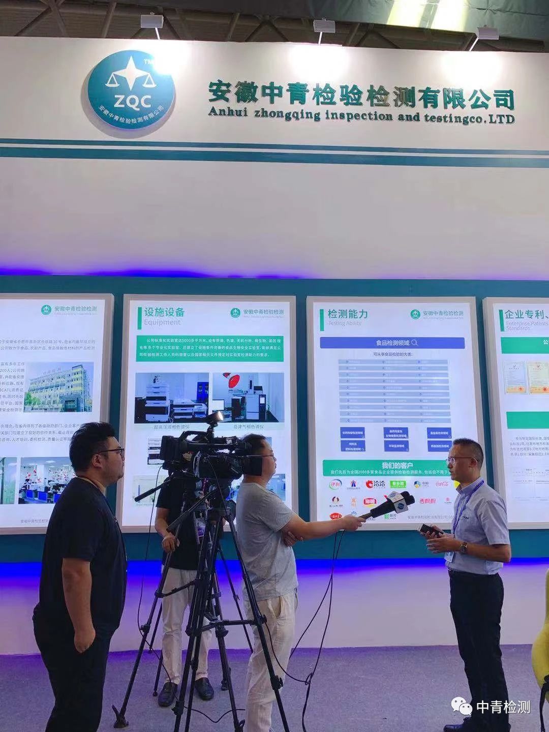 1594798546570810.jpg 微信圖片_20200715153432.jpg