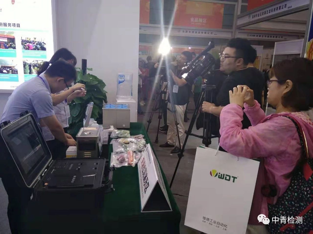 1594798566281102.jpg 微信圖片_20200715153439.jpg