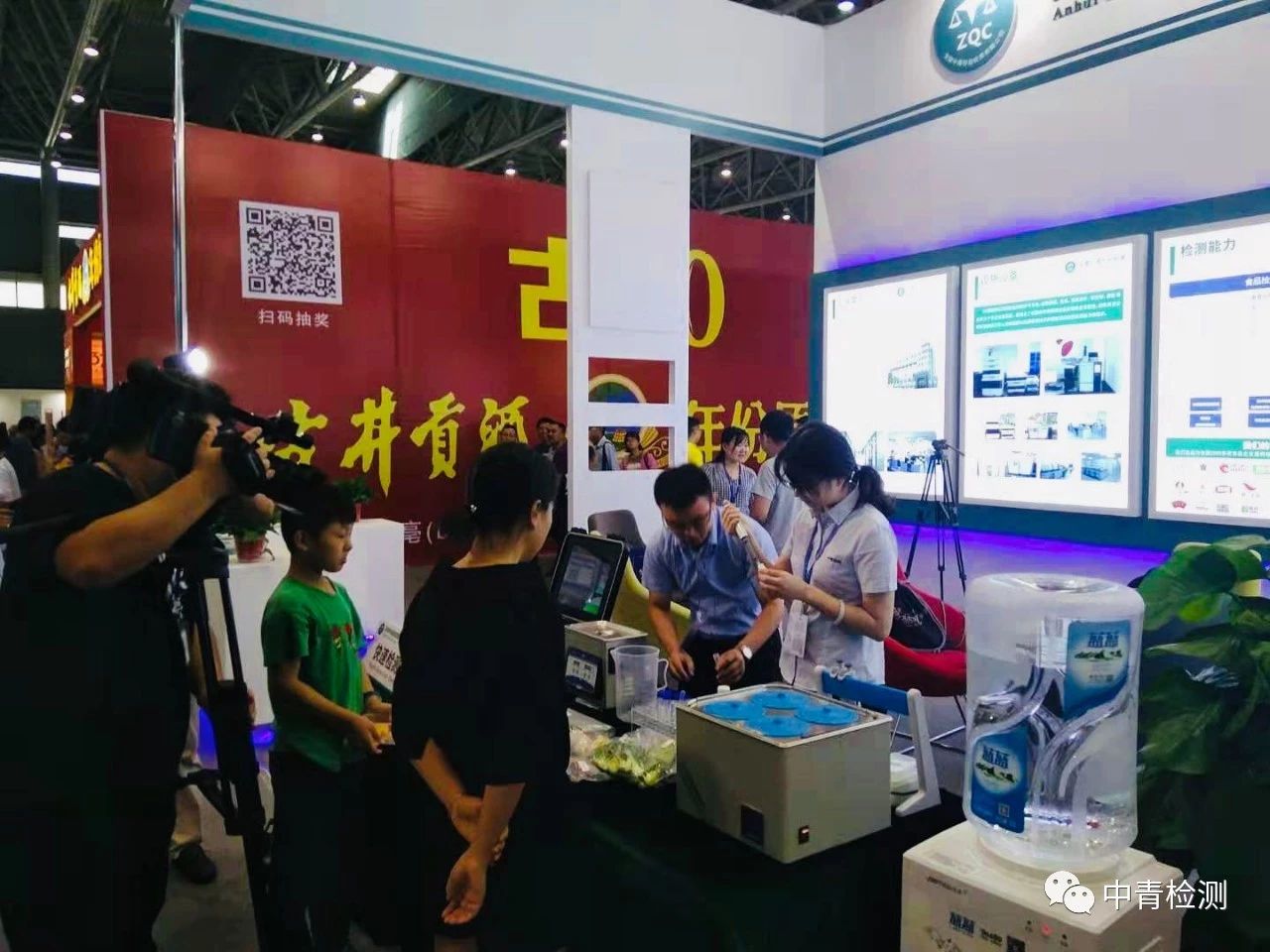 1594798584880578.jpg 微信圖片_20200715153445.jpg