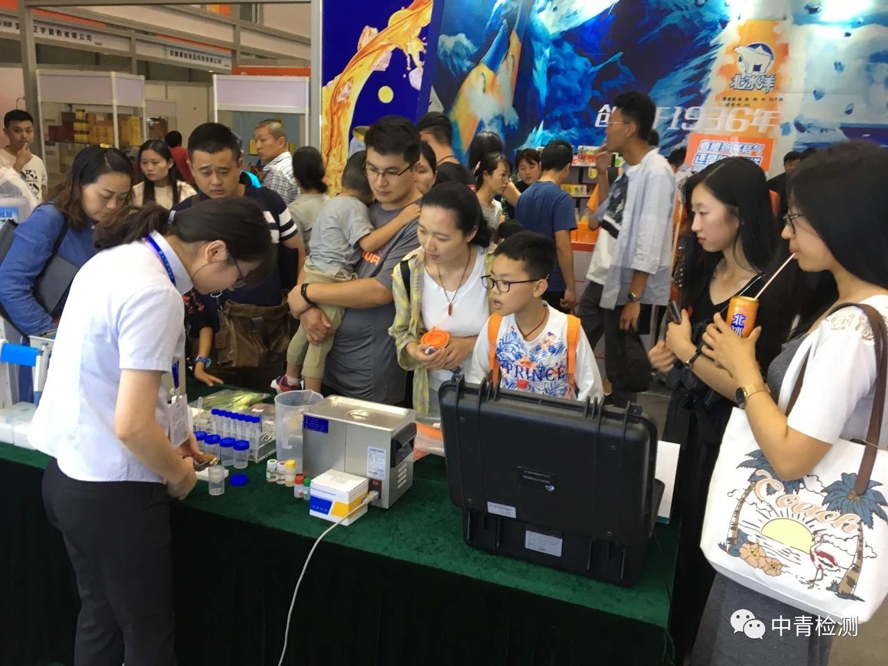 1594798601997443.jpg 微信圖片_20200715153452.jpg