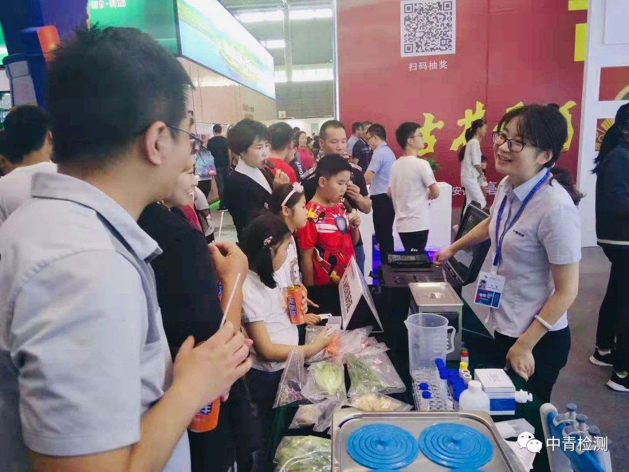 1594798615581268.jpg 微信圖片_20200715153458.jpg