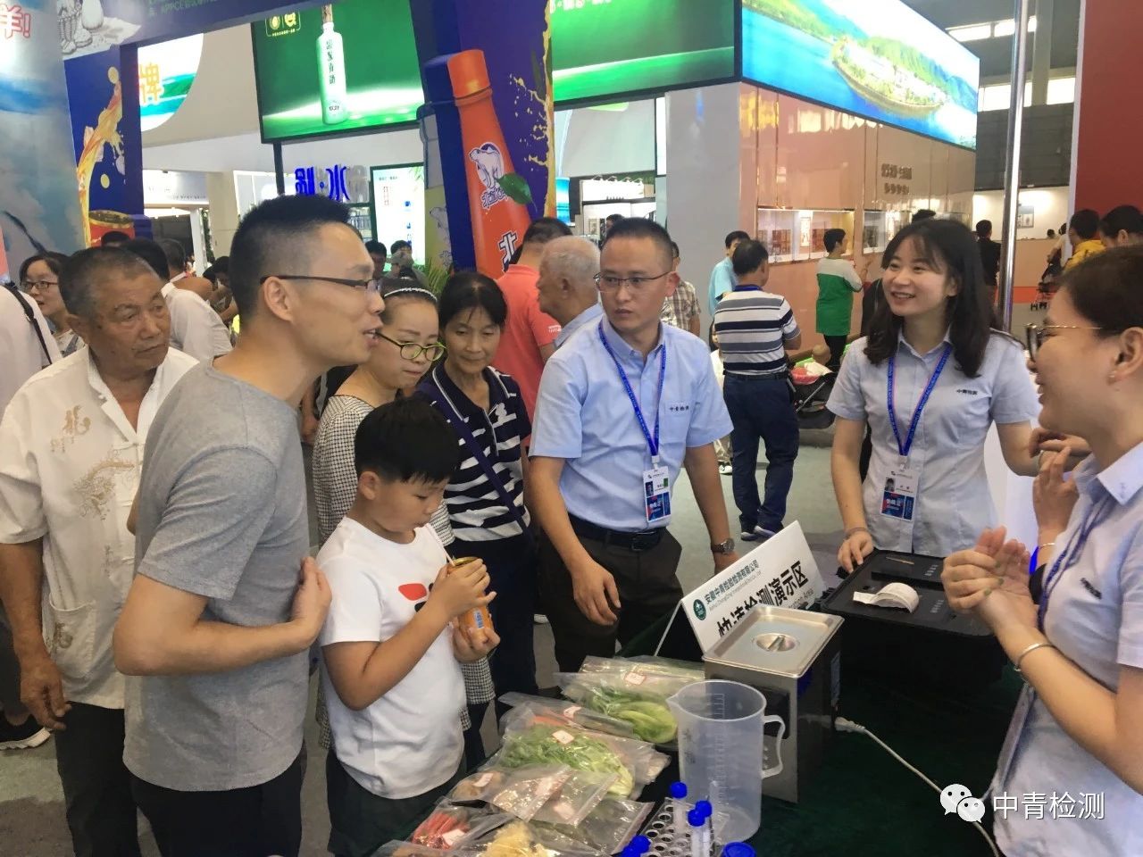 1594798626852066.jpg 微信圖片_20200715153506.jpg