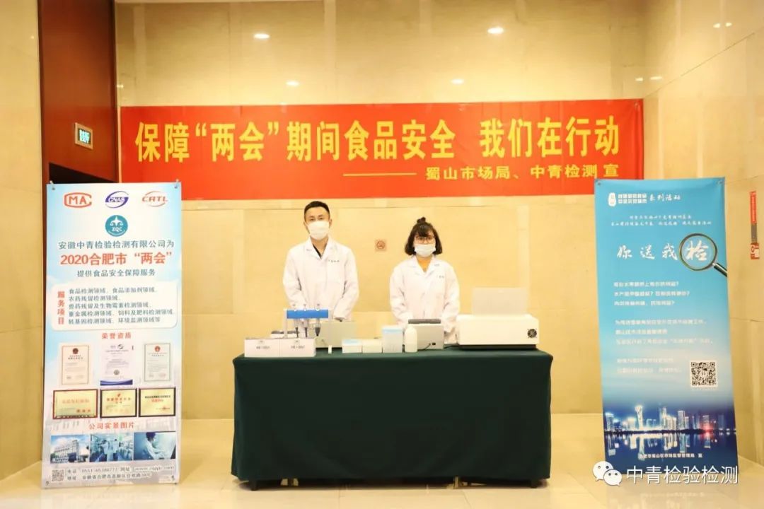 1594798779581617.jpg 微信圖片_20200715153835.jpg