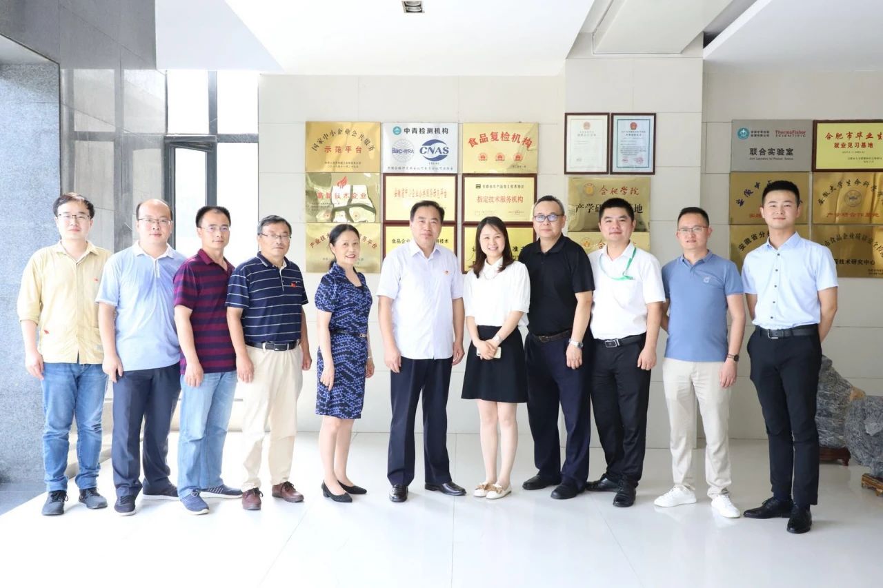 1594799186860189.jpg 微信圖片_20200715154529.jpg