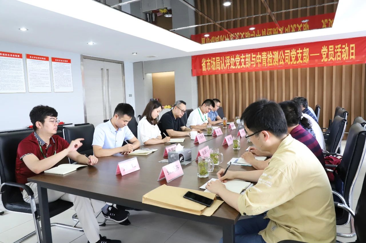 1594799223133455.jpg 微信圖片_20200715154544.jpg