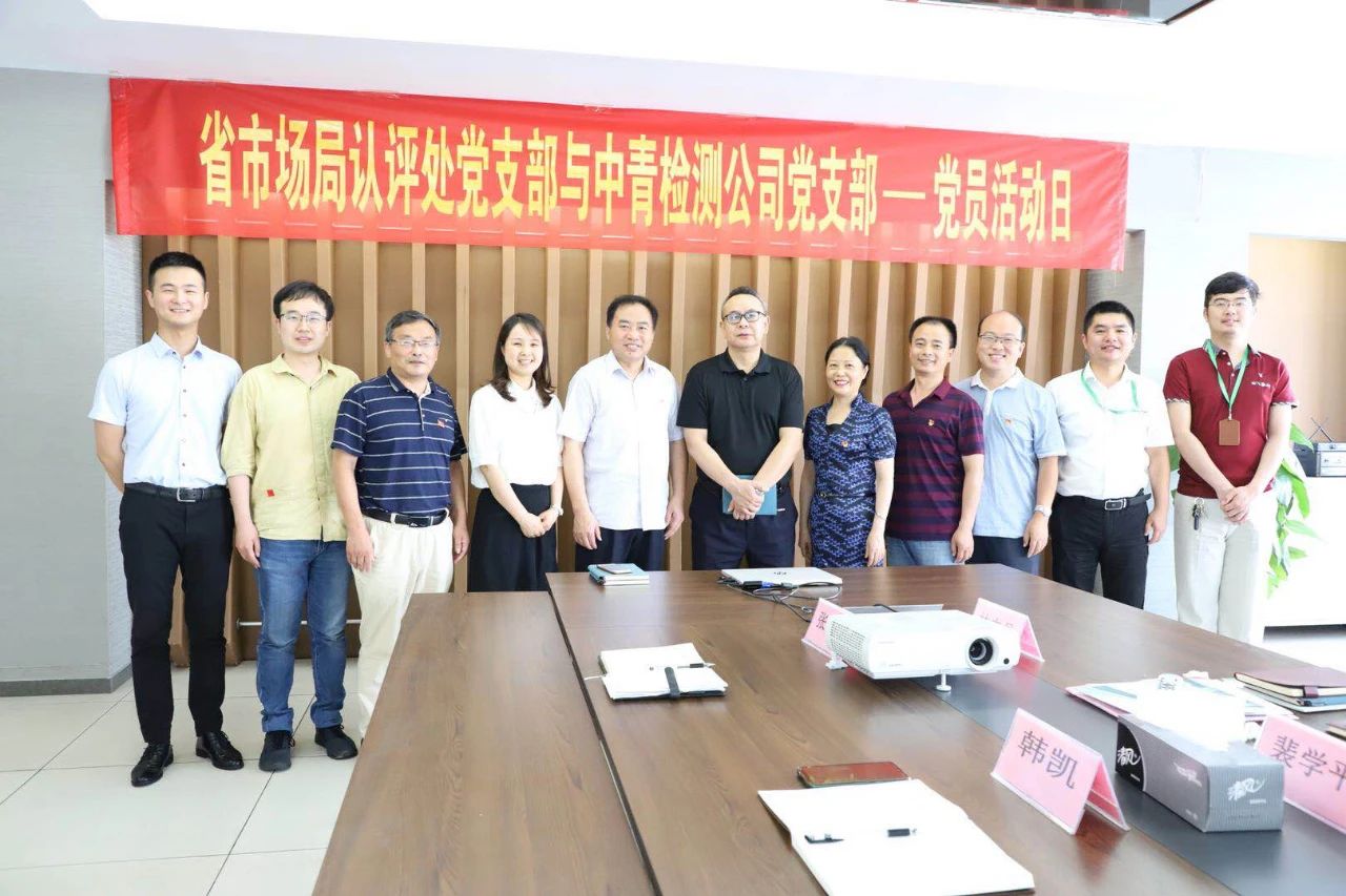 1594799249461857.jpg 微信圖片_20200715154555.jpg