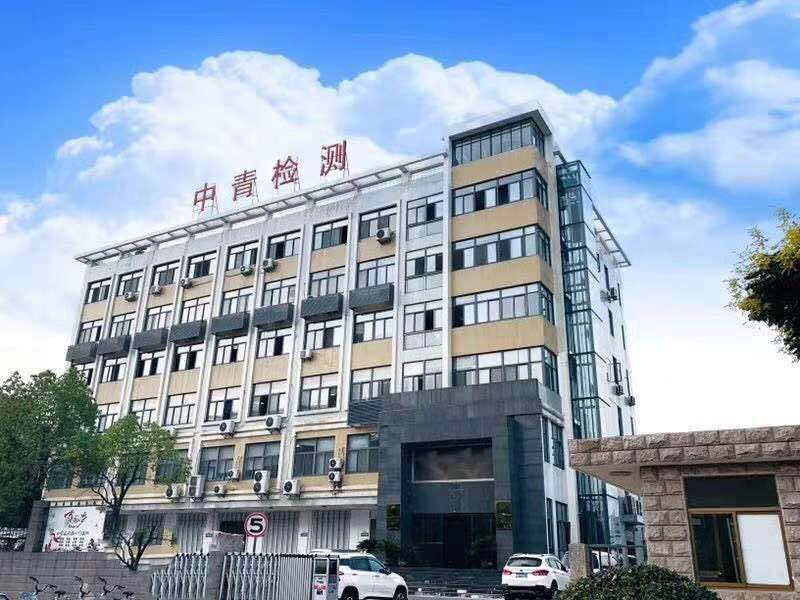 1594799598382374.jpg 微信圖片_20200320090433.jpg