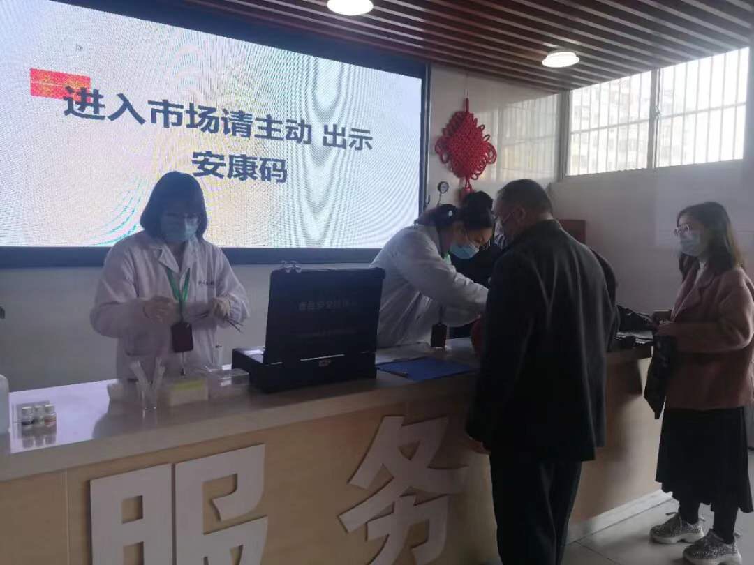 1594800057791367.jpg 微信圖片_20200715155851.jpg