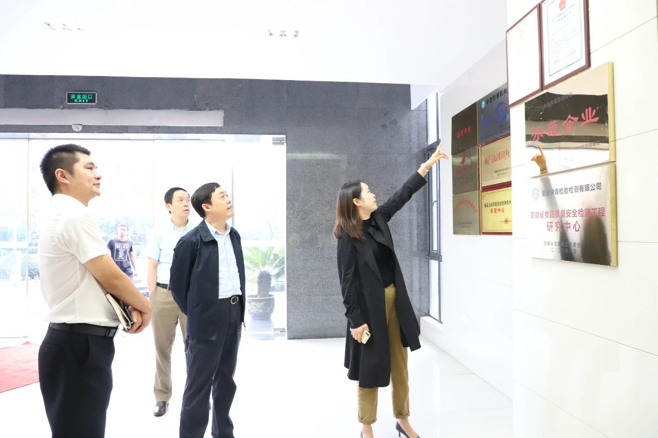 1606379030253534.jpg 微信圖片_20201126162046.jpg