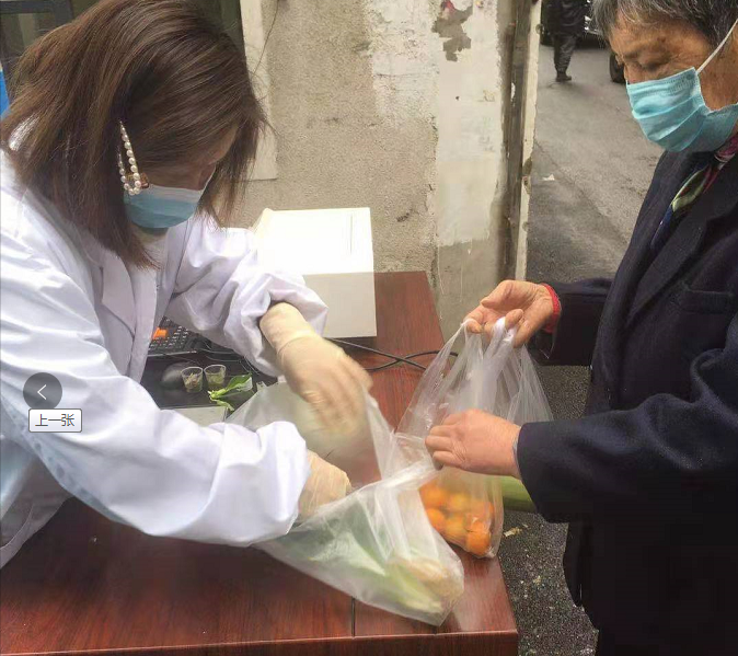 1619770486592705.png 微信圖片_20210426144906.png