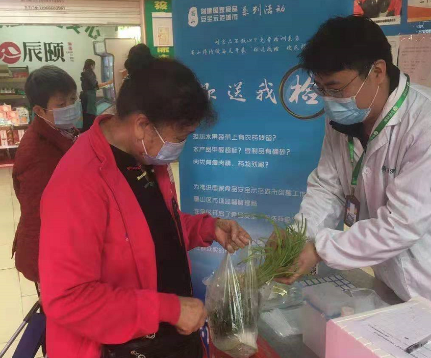 1619770613855393.png 微信圖片_20210426144717.png