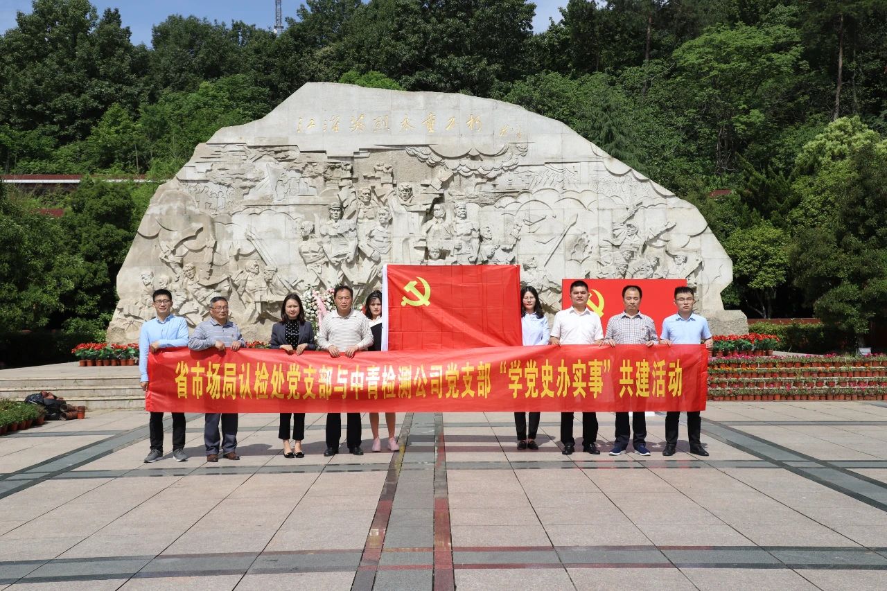 1622685768975410.jpg 微信圖片_20210603094456.jpg