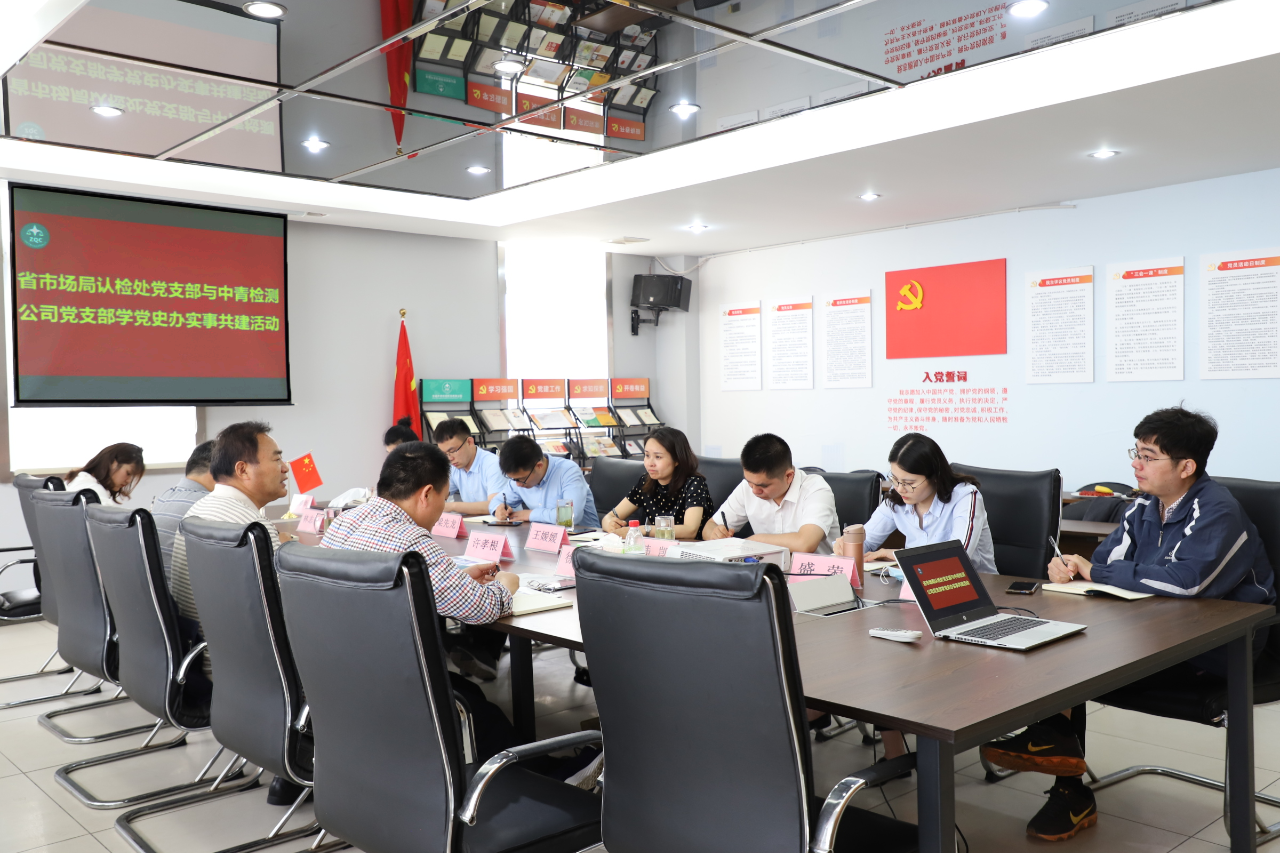 1622685946926215.png 微信圖片_20210603094825.png