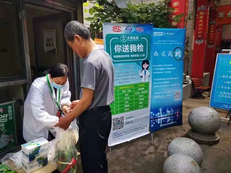 1622686186249089.jpg 1.jpg