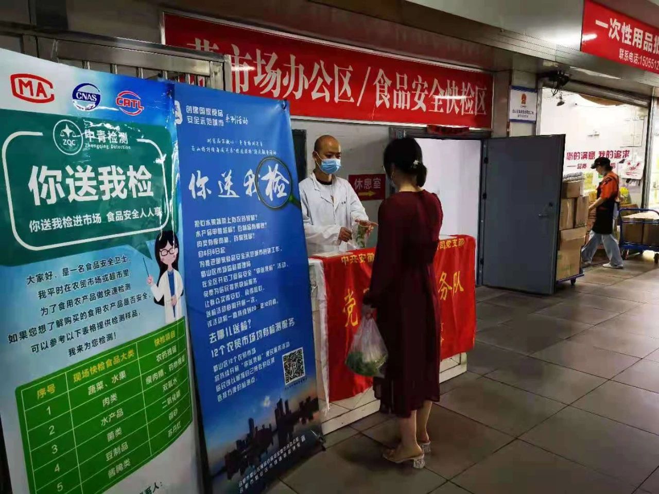 1622686223857315.jpg 4.jpg