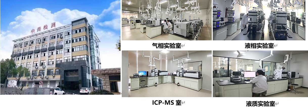 1642728805820872.jpg 公司簡(jiǎn)介.jpg