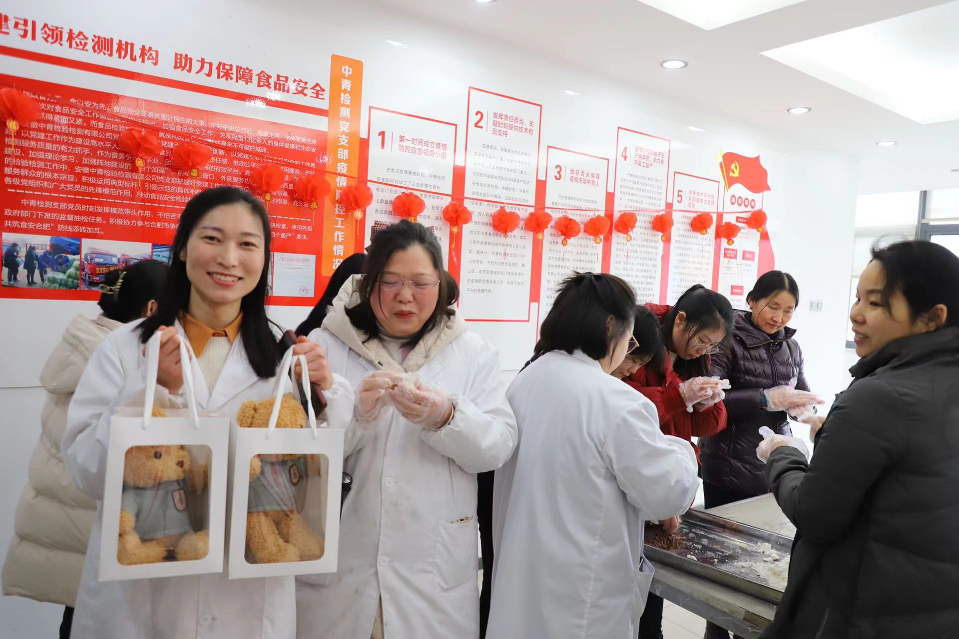 1644904269307127.jpg 微信圖片_202202151116078.jpg