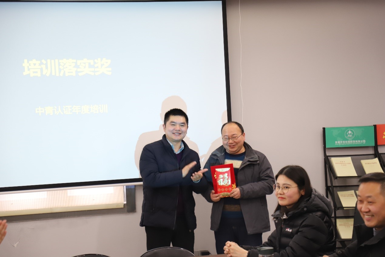 1645245485879233.jpg 培訓(xùn).jpg