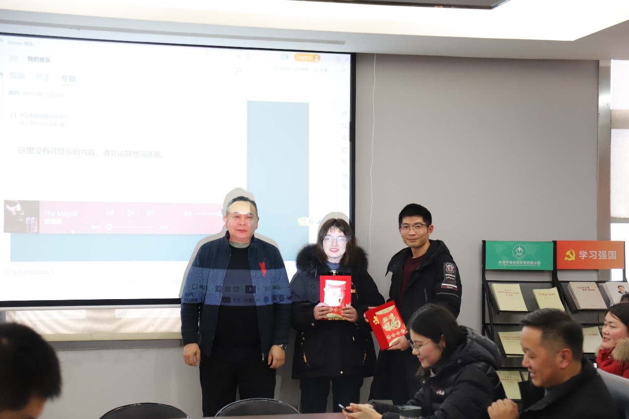 1645245520911419.jpg 優(yōu)秀班組.jpg