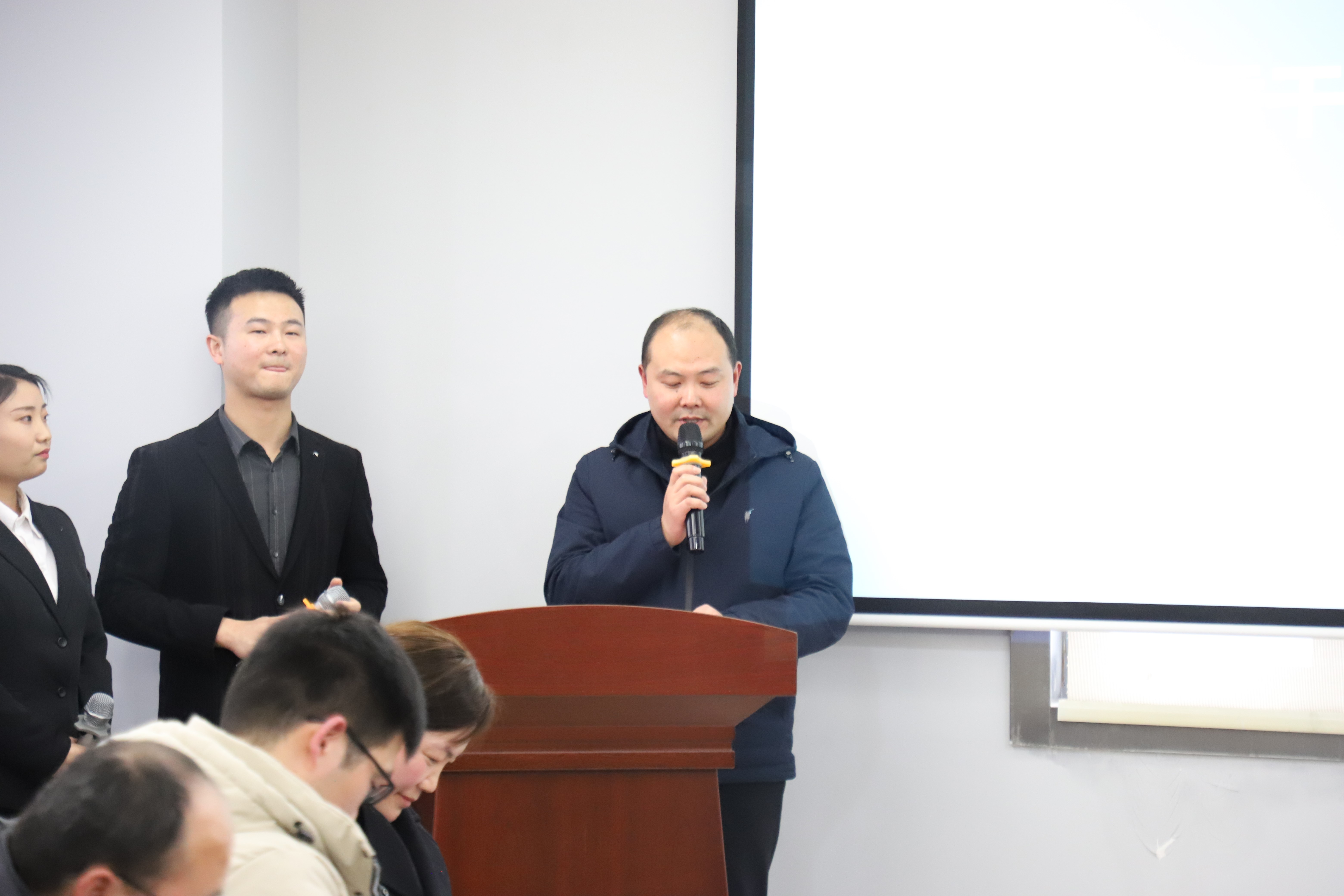 1645247262278408.jpg 管理干部發(fā)言.jpg