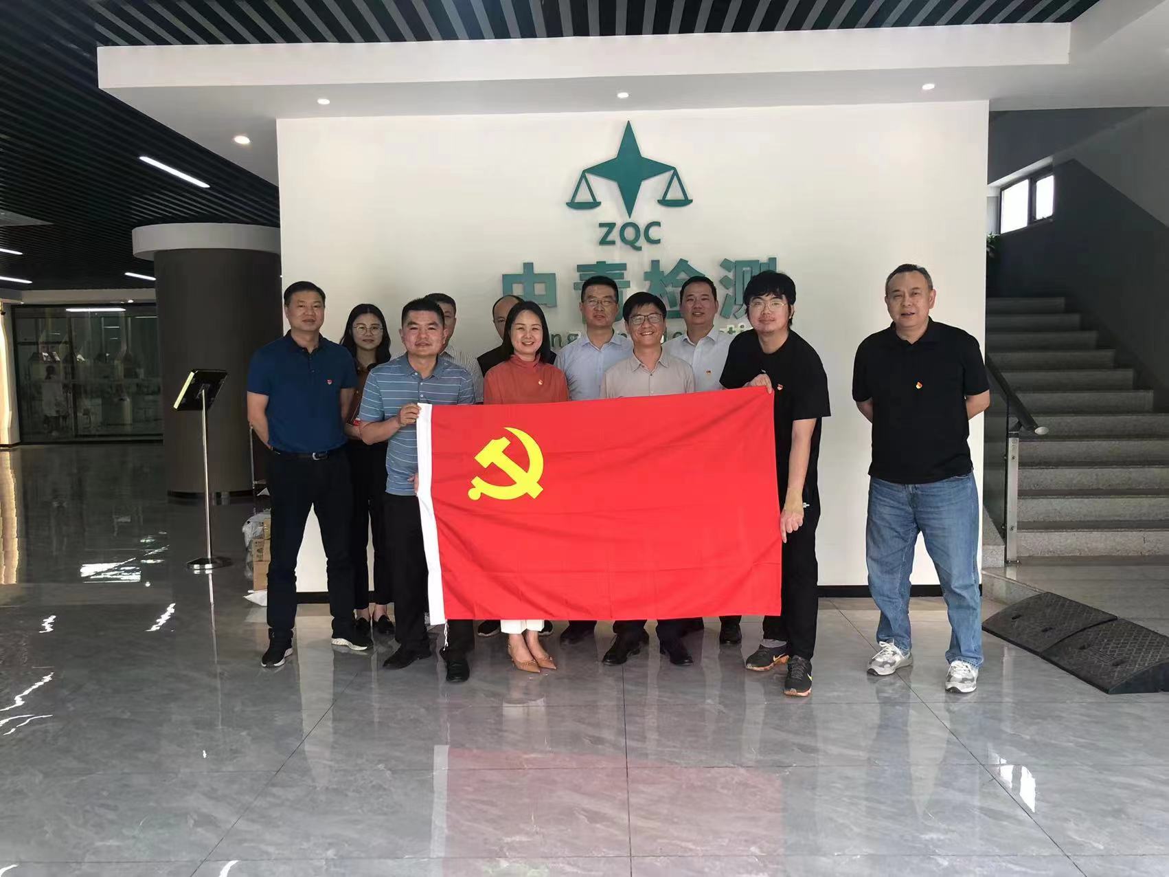 1653296208185698.jpg 微信圖片_2022052316372812.jpg